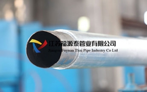 內(nèi)襯不銹鋼復(fù)合鋼管具有哪些優(yōu)點(diǎn)和缺點(diǎn)？